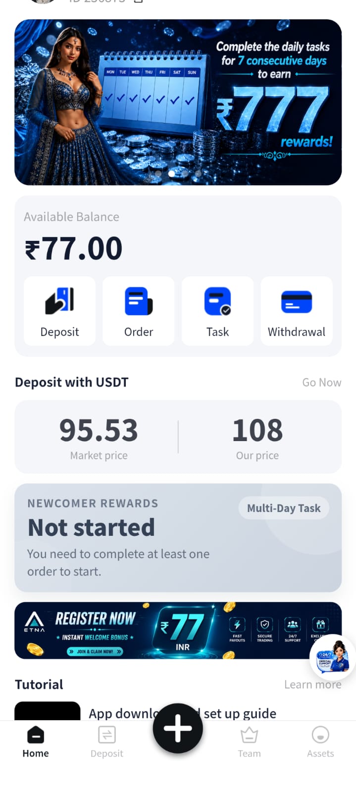 Etnapay App Interface Screenshot